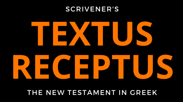 Book cover of Textus Receptus by Derek Ziemer